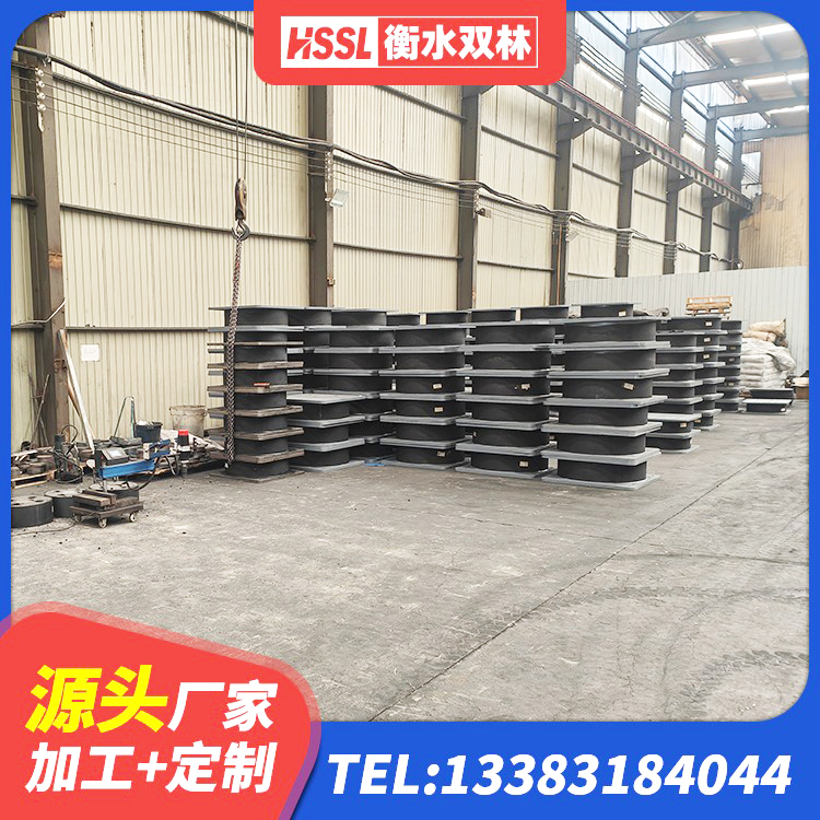 任城区隔震建筑的橡胶支座 任城区LNRφ400叠层隔震支座厂家 任城区LNR1400橡胶支座 任城区LRB400铅芯隔震支座源头工厂 - 第1张