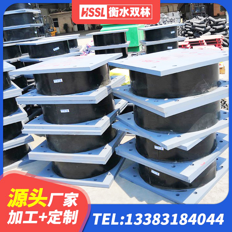 任城区LRB橡胶隔震支座700(II型)厂家 任城区LNRφ400叠层橡胶隔震支座 任城区LRB300铅芯支座厂家 任城区建筑橡胶隔震支座减震生产厂家 - 第4张