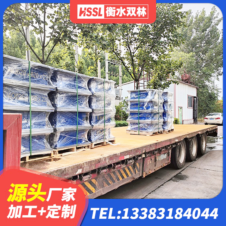 任城区建筑铅芯防震支座厂商源头工厂 任城区LRB300铅芯橡胶隔震支座 任城区HDR900高阻尼橡胶隔震支座厂家 任城区LRB橡胶隔震支座1300(II型)生产厂家 - 第4张