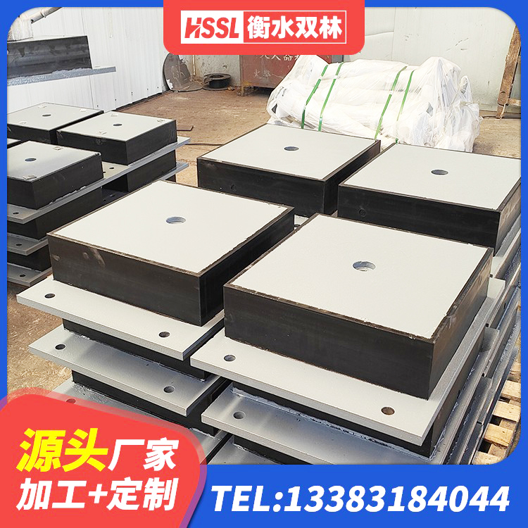 任城区建筑隔震建筑的隔震支座生产厂家 任城区LRB500铅芯支座生产厂家 任城区建筑隔震支座(LRB型)源头工厂 任城区HDR-D200-H高阻尼隔震支座厂家 - 第5张