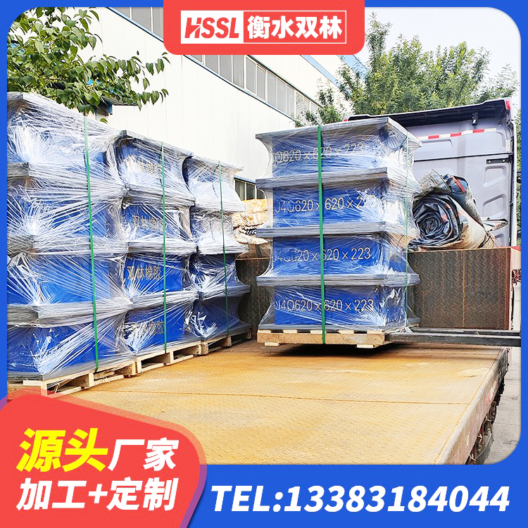 任城区建筑叠层橡胶隔震支座生产厂家 任城区LNR300隔震支座源头工厂 任城区防震橡胶隔震支座什么价格 任城区钢结构隔震支座源头工厂 - 第1张
