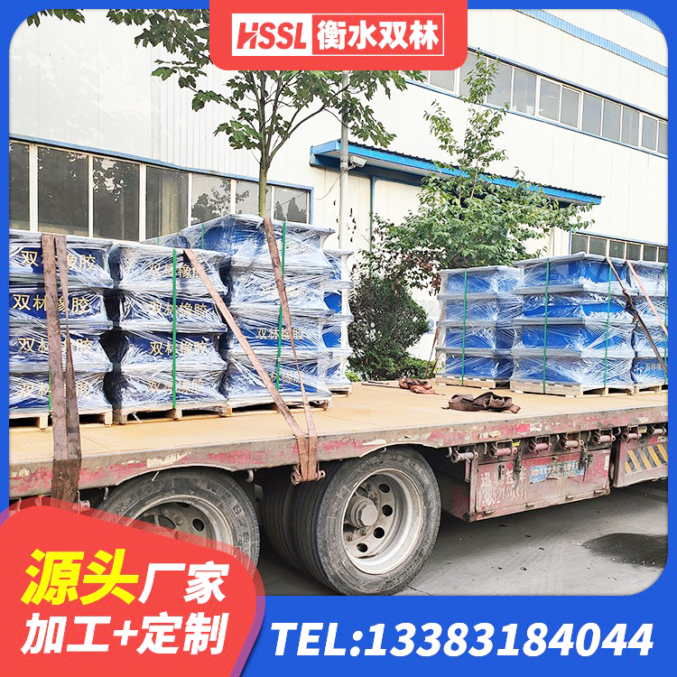 任城区建筑隔震建筑的隔震支座生产厂家 任城区LRB500铅芯支座生产厂家 任城区建筑隔震支座(LRB型)源头工厂 任城区HDR-D200-H高阻尼隔震支座厂家 - 第3张