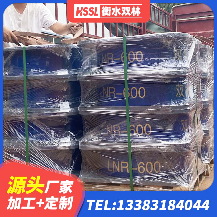 任城区LRB隔震支座600生产厂家 任城区铅芯支座生产厂家 任城区HDR1300高阻尼隔震支座多少钱 任城区LNR800天然隔震支座 - 第1张