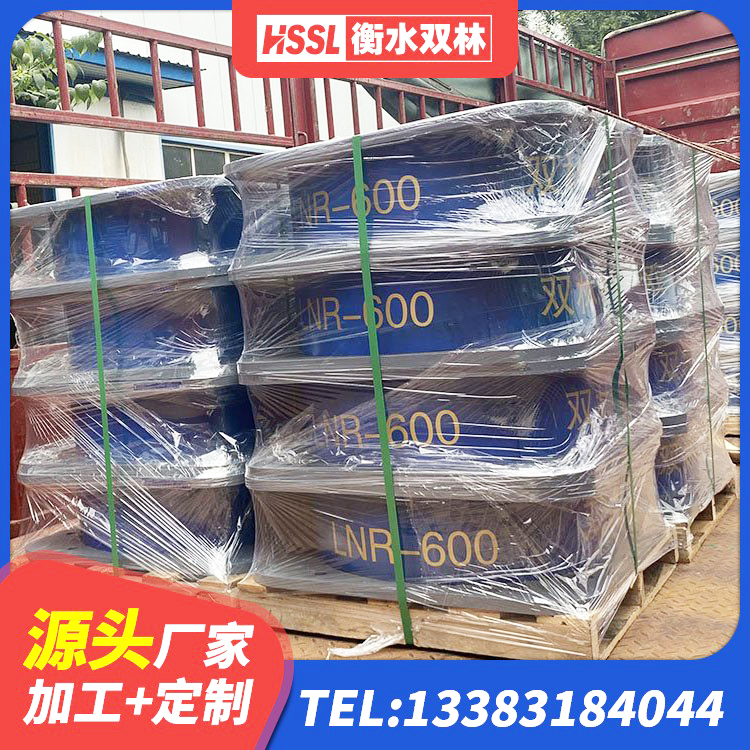 任城区房建抗震支座源头工厂 任城区LNR1200隔震支座生产厂家 任城区LRB隔震支座400(II型) 任城区建筑橡胶隔震支座LRB源头工厂 - 第7张