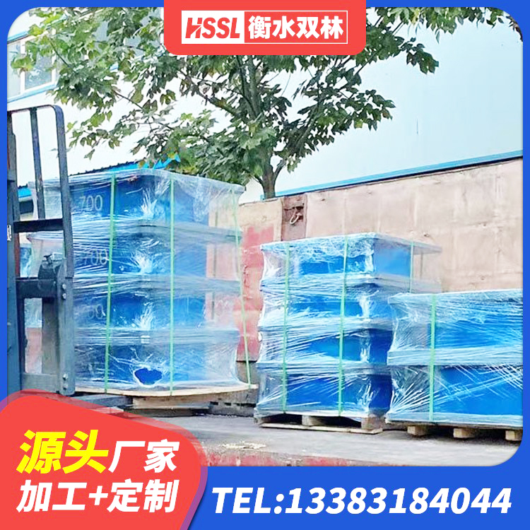 任城区建筑楼体隔震支座厂家 任城区LNR橡胶隔震支座400(II型) 任城区HDR900高阻尼隔震支座厂家电话 任城区隔震减震支座厂家电话 - 第1张