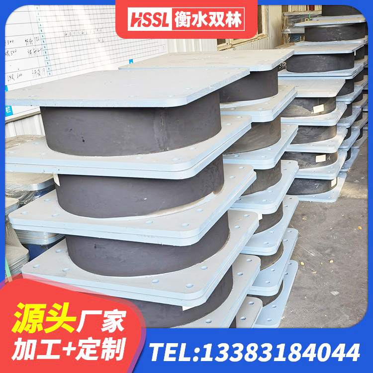 任城区隔震建筑的橡胶支座 任城区LNRφ400叠层隔震支座厂家 任城区LNR1400橡胶支座 任城区LRB400铅芯隔震支座源头工厂 - 第3张