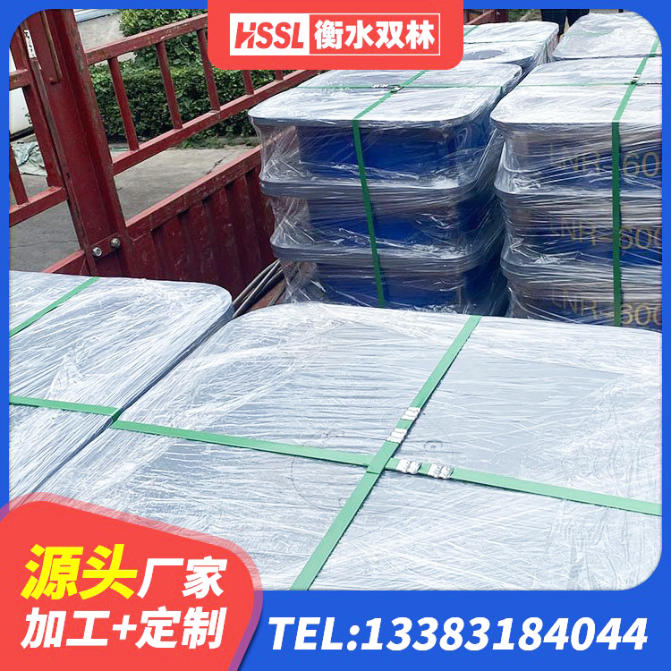 任城区建筑楼体隔震支座厂家 任城区LNR橡胶隔震支座400(II型) 任城区HDR900高阻尼隔震支座厂家电话 任城区隔震减震支座厂家电话 - 第7张