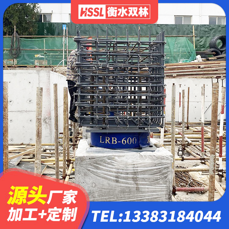 任城区建筑抗震固定支座厂家 任城区房屋建筑抗震隔震支座生产厂家 任城区LRB700铝芯橡胶隔震支座 任城区HDR1000高阻尼隔震支座生产厂家 - 第2张