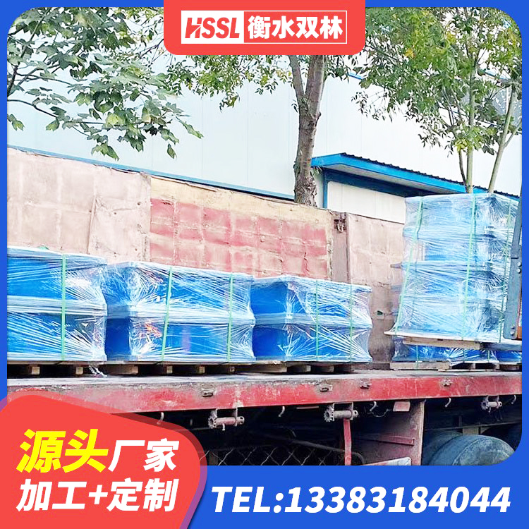 任城区建筑抗震固定支座厂家 任城区房屋建筑抗震隔震支座生产厂家 任城区LRB700铝芯橡胶隔震支座 任城区HDR1000高阻尼隔震支座生产厂家 - 第7张