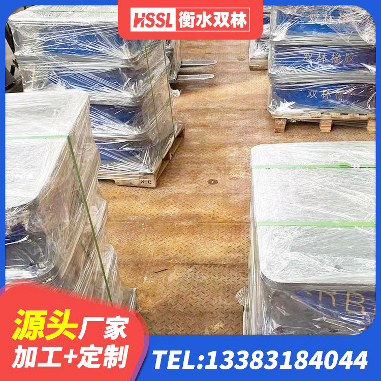 任城区LNR橡胶隔震支座1300源头工厂 任城区建筑楼梯隔震支座生产厂家 任城区房建抗震支座厂家电话 任城区HDR500隔震支座厂家 - 第3张