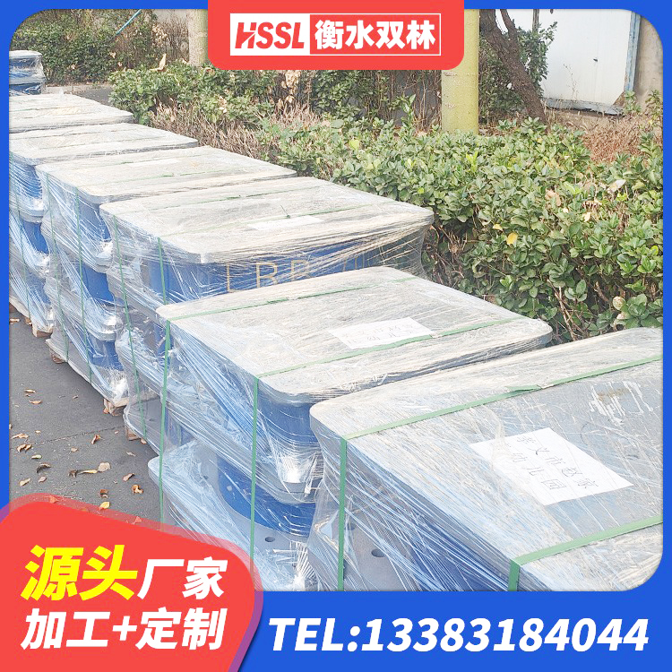 任城区建筑抗震橡胶支座 任城区HDR1200隔震支座源头工厂 任城区LNR300天然隔震支座厂家电话 任城区LRB1100橡胶隔震支座生产厂家 - 第5张