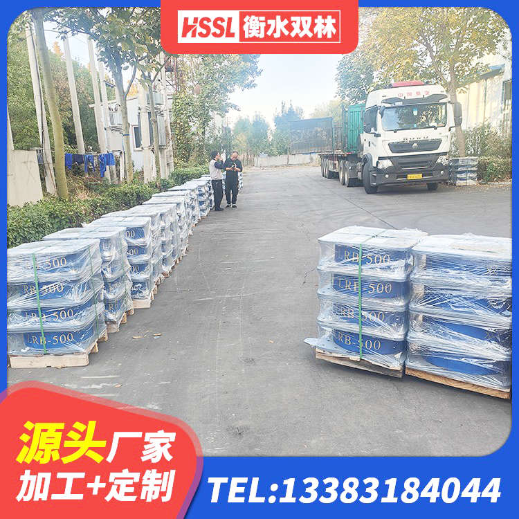 任城区建筑钢结构支座厂家电话 任城区铅芯减隔震支座什么价格 任城区LNR500天然橡胶支座什么价格 任城区建筑抗震支座LNR厂家 - 第10张