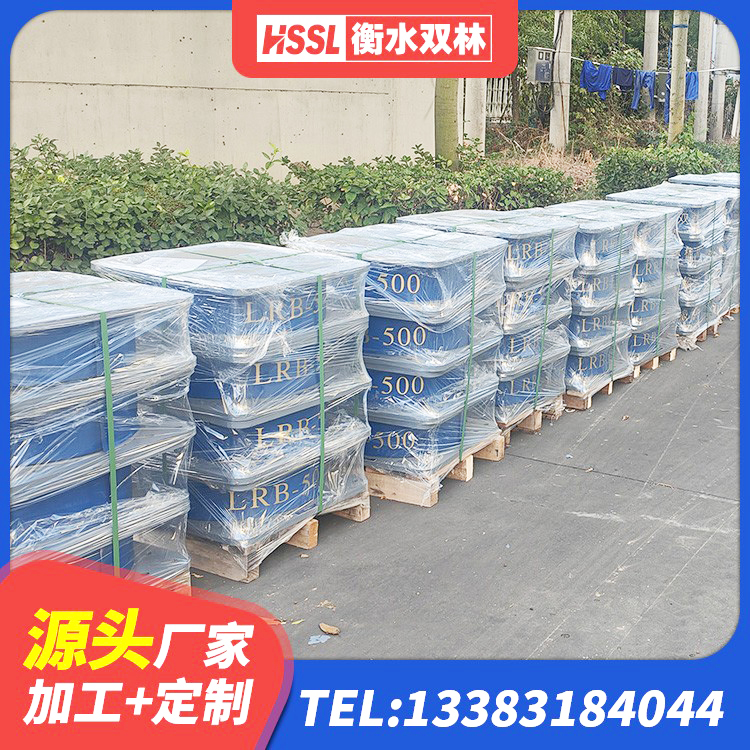 任城区建筑抗震支座LRB600 任城区减橡胶隔震支座厂商 任城区HDR400高阻尼橡胶隔震支座厂家电话 任城区LRB900铅芯橡胶隔震支座厂家电话 - 第7张