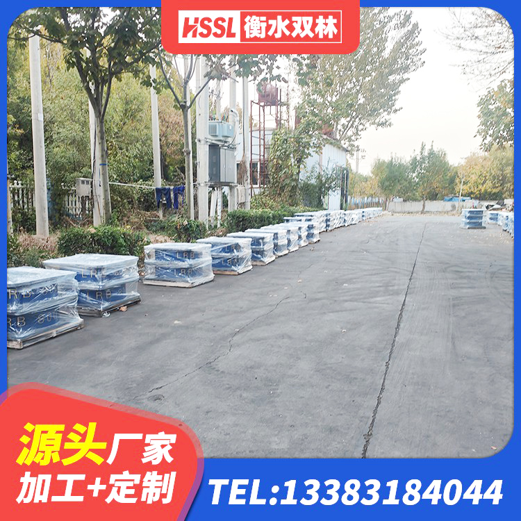 任城区高阻尼支座 任城区建筑高阻尼叠层橡胶隔震支座源头工厂 任城区建筑隔震支座LNR型 任城区建筑工程隔震支座哪家好 - 第5张