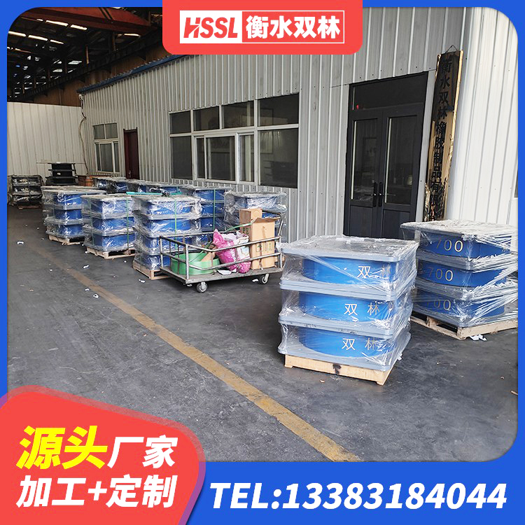 任城区建筑楼体隔震支座厂家 任城区LNR橡胶隔震支座400(II型) 任城区HDR900高阻尼隔震支座厂家电话 任城区隔震减震支座厂家电话 - 第8张
