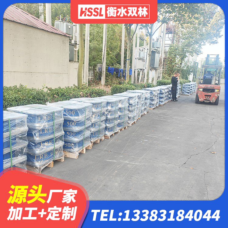 任城区橡胶建筑隔震支座 任城区LRB1500铅芯橡胶隔震支座源头工厂 任城区隔震支座LRB厂家 任城区建筑工程叠层橡胶隔震支座生产厂家 - 第2张