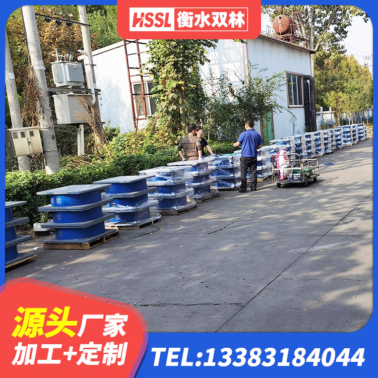 任城区建筑叠层橡胶隔震支座生产厂家 任城区LNR300隔震支座源头工厂 任城区防震橡胶隔震支座什么价格 任城区钢结构隔震支座源头工厂 - 第10张