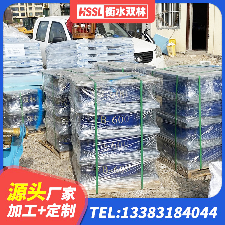 任城区建筑钢结构支座厂家电话 任城区铅芯减隔震支座什么价格 任城区LNR500天然橡胶支座什么价格 任城区建筑抗震支座LNR厂家 - 第6张